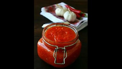 Аджика горячим способом