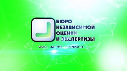 Что делать если не платит страховая