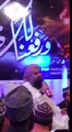 Ghazi Mumtaz Qadri Shaheed ki Shan me by alhaj owais raza qadri