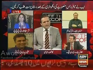 Kashif Abbasi ke Talal Chaudhry se zabrdst sawalat