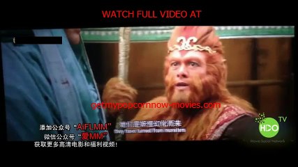 The M0nkey K1ng 2sub(3)