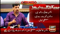 Mustafa Kamal opens up about presser nature