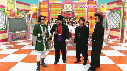 (080811) AKB 0ji 59fun Ep. 19 [Русские субтитры]