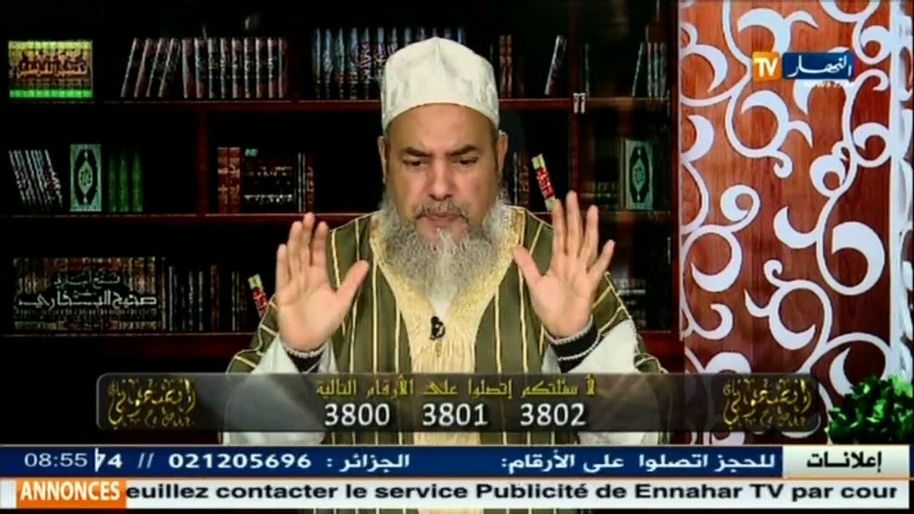 إنصحوني/   الشيخ شمس الدين يفتتح سوقا خاصا للنساء ـ ممنوع على الرجال ـ