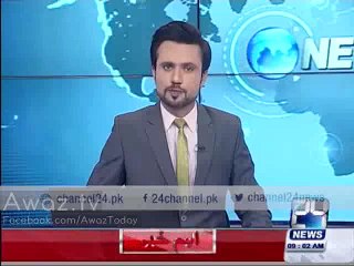 Channel 24 Breaking- Lahore Metro Bus service closed till next order