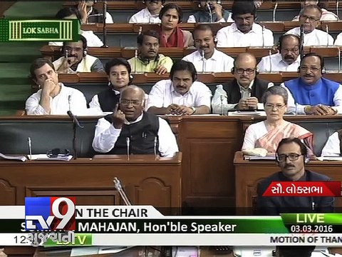 Make In India ka mazaak udaa rahe hain Make in India desh ke liye hai - PM Modi in Lok Sabha - Tv9 Gujarati