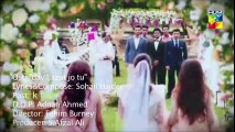 Dey Ijazat jo Tu- Title Song- Farhan Saeed- Ost (Official Music Video) Sohai Ali Abro- New Drama on hum tv-