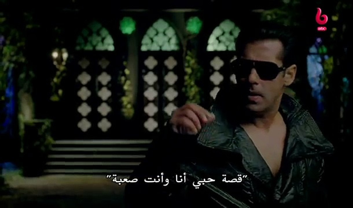 Teri Meri