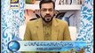 Dr Aamir liaquat Hussain about Mumtaz Qadri, Rehman Malik & Pakistani News