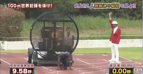 Les japonais battent le record du monde du 100m