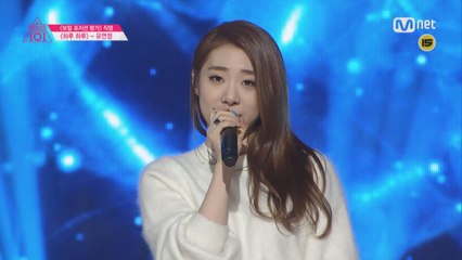 [직캠]일대일아이컨택ㅣ유연정 - 타샤니 ♬하루하루 @포지션 평가(VOCAL)