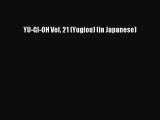 [PDF] YU-GI-OH Vol. 21 (Yugiou) (in Japanese) [Download] Online