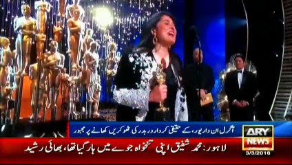 Documentary "A Girl In The River's real characters still unsettled