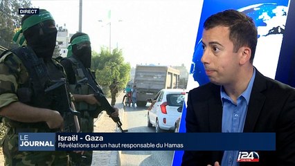 Révélations sur un haut responsable du Hamas
