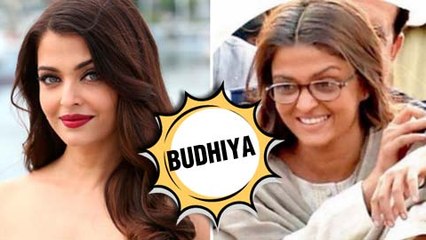 OMG ! A Fan Teases Aishwarya Rai, Calls Her BUDHIYA 'Old lady'