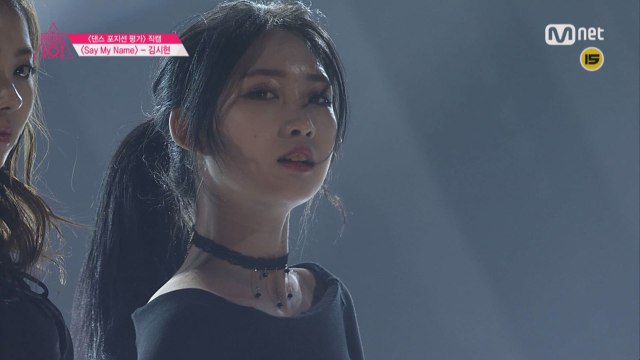 [직캠]일대일아이컨택ㅣ김시현 - ♬SAY MY NAME @포지션 평가(DANCE)