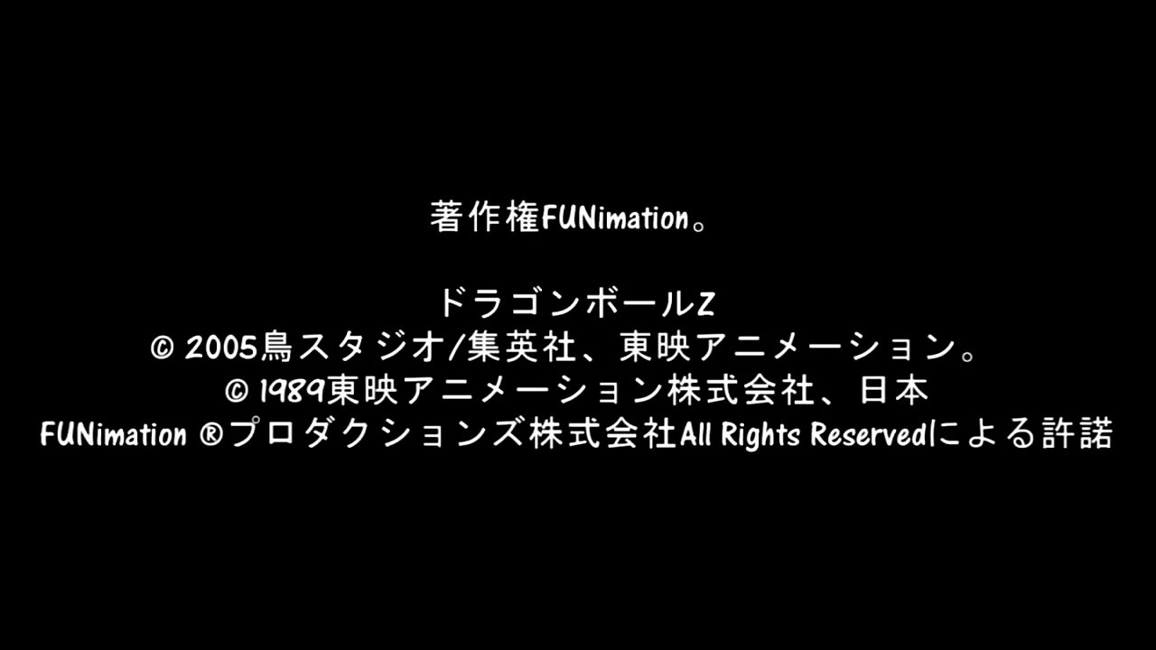 LASSJ4 Is Back (HD) (1080p)
