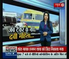 Woman trapped under tanker in Shajapur, Madhya Pradesh