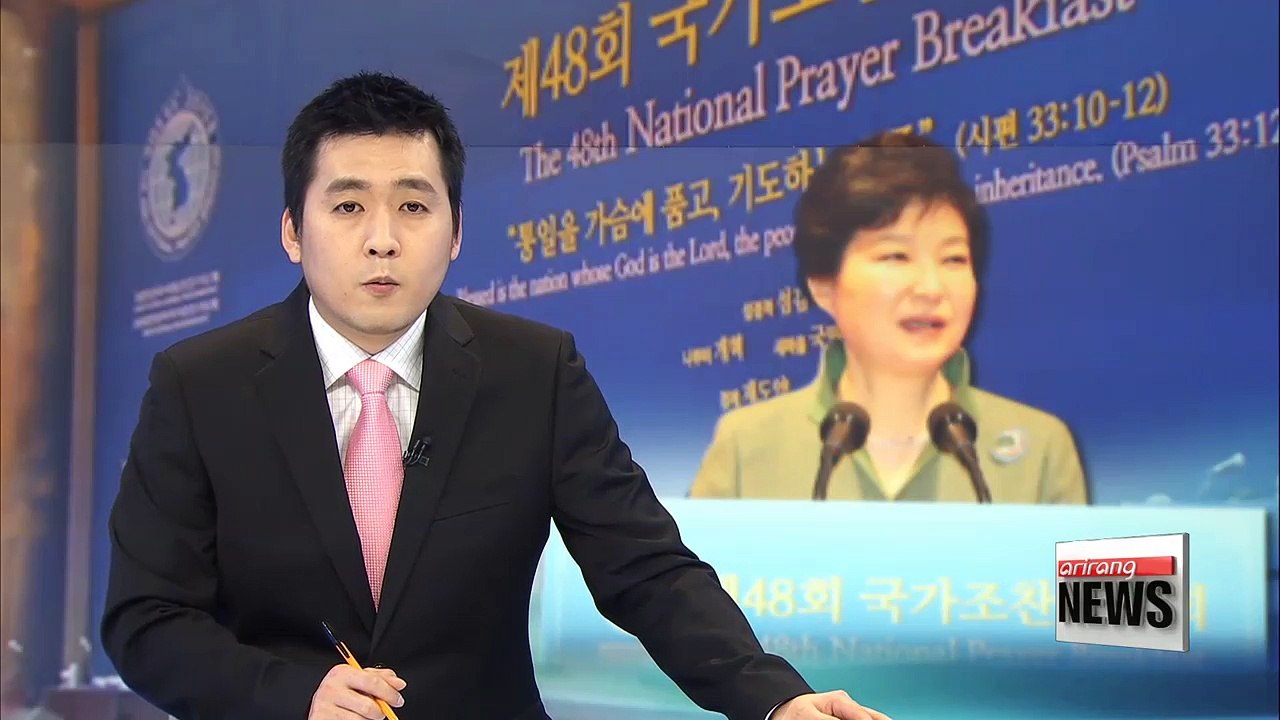 President Park's message on new UNSC Resolution on N. Korea