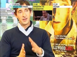 Индустрия моды 13 SATRip by Katena