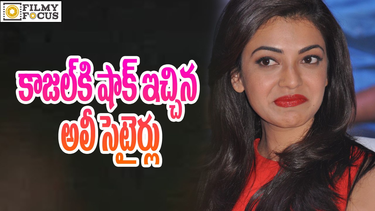 Comedian Ali Satires on Kajal Agarwal Oopiri Audio Launch - Filmy Focus