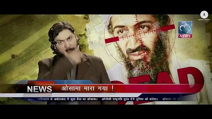 Mara Gaya Hai VIDEO Song - Tere Bin Laden - Dead or Alive - Akshay Verma & Iman Crosson - Sikandar