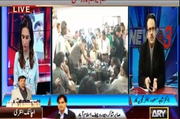 Sabir Shakir give inside info on what will be said in upcoming Press conference