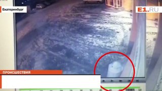À Ekaterinbourg, caméras de vidéosurveillance ont retiré hu� - 2016