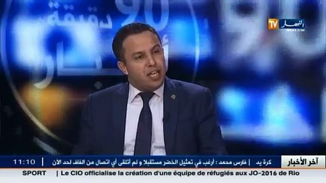 البرلماني محمد سي فوضيل : مسؤوليات جد هامة تنتظر الحكومة والبرلمان بعد المصادقة على تعديل الدستور