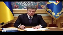 Новости.Вести.04.03.2015.Украина,война,восток,Донецк,Луганск.