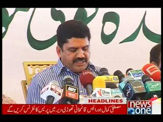 NewsONE Headlines 3PM, 03 March 2016