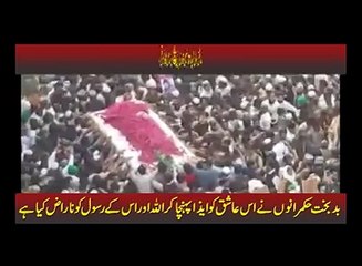 Mumtaz qadari ra janaza dr sahibzada Abulkhair Muhammad Zubair alwari