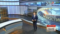 Военные новости в 14.00 от 3 марта 2016 г. www.voenvideo.ru