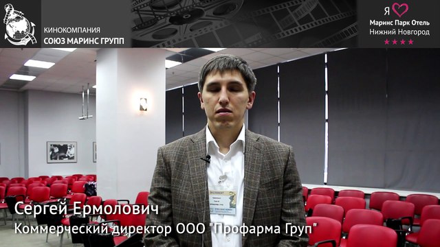 На мероприятиях в «Маринс Парк Отель Нижний Новгород», кофе-брэйк всегда только европейского уровня