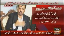 How PTI Got 8.5 Lac Votes In Karachi Which Makes Altaf Hussain Angry In 2013_- Mustafa Kamal