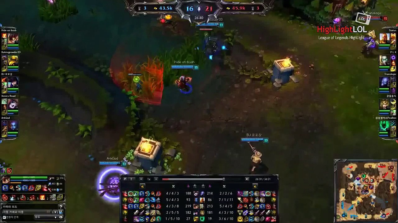 Highlight LOOOOL Faker Ziggs Escape