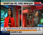 News24 Special | Hunar | Skill India | Cameraman |
