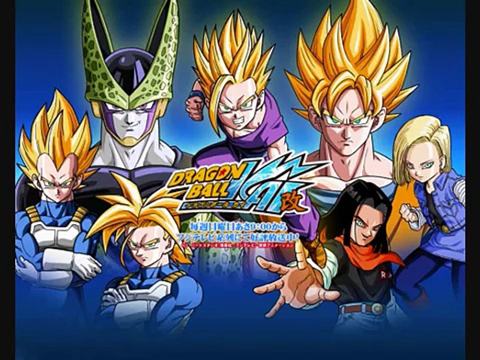 Dragon Ball Z Kai Dragon Soul English Japanese Remix Dailymotion Video