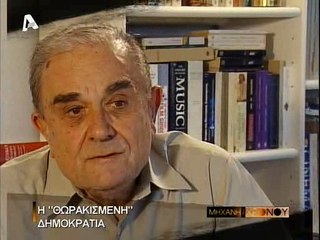 Η Μηχανή Του Χρόνου - Η Λογοκρισία Κατά Την Περίοδο Της Χούντας (Μέρος Α)_clip2