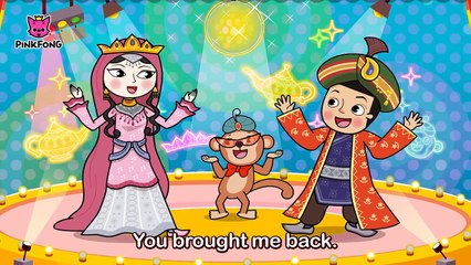 Aladdins Lamp | Fairy Tales | Musical | PINKFONG Story Time for Children