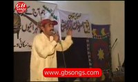 shina songs ada thai mash kara kara pimush and cultural dance singer Zaheer Shah Ajiz