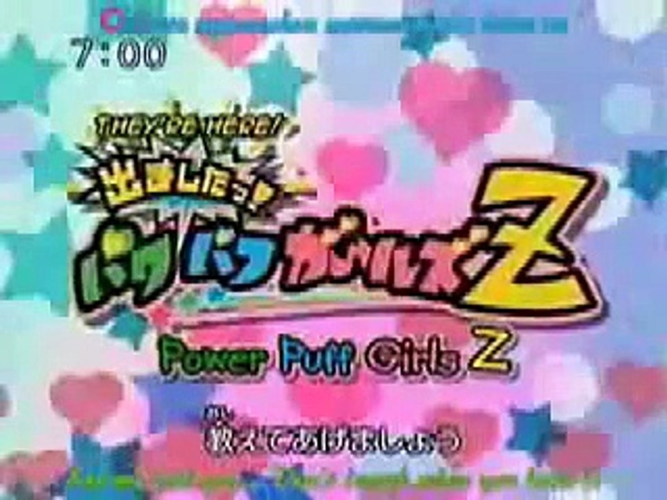 Powerpuff Girls Z Episode 1 Fandub
