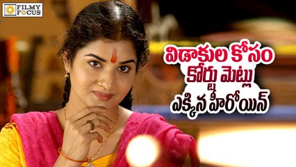 Actress Prema Files For Divorce From Her Husbad Jeevan..!! - Filmy Focus