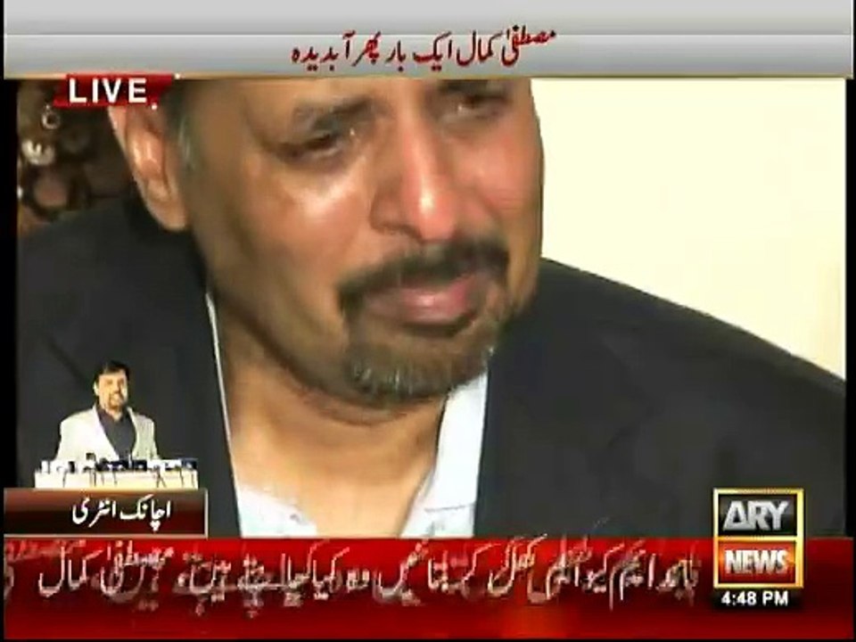 Mustafa Kamal Baat Krte Huwye Ro Pare Kia hogaya Hamare Logon ko Is Admi ne hamen tabah krdia - Mustafa kamal