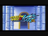 Dragon Ball Z Kai Episode 95 Preview.