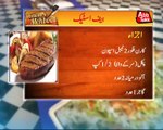 Abb Takk - Daawat-e-Mehboob - Episode 28 - 03-03-2016