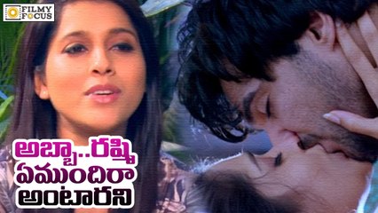 Anchor Rashmi About Her Bold Scenes in Gunter Talkies Movie - Filmy Focus