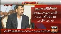 How Altaf Hussain gets Funding from RAW? Mustafa Kamal Telling