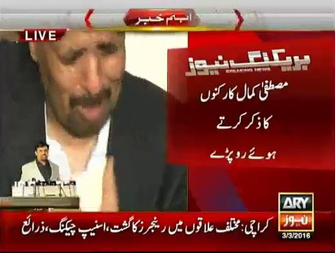 Mustafa Kamal Baat Krte Huwye Ro Pare Kia hogaya Hamare Logon ko Is Admi ne hame tabah krdia - Mustafa kamal