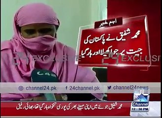 Lahoris bet 70 Crore Rupees on Pakistan-Bangladesh match; 1 commits suicide